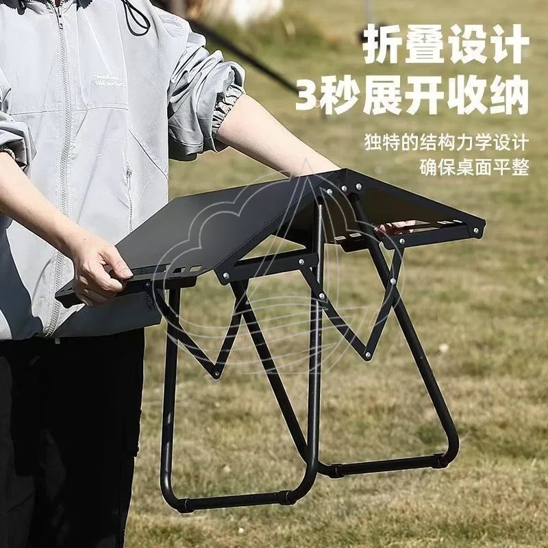 Outdoor Furniture One Piece - Meja Lipat Taktis Satu Bagian untuk
