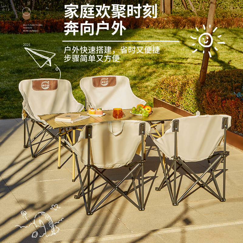 Set Meja dan Kursi Lipat untuk - Outdoor Furniture One Piece ulasan dan harga