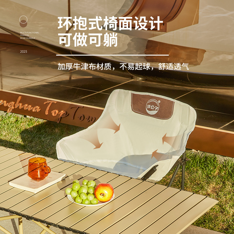 Set Meja dan Kursi Lipat untuk - Outdoor Furniture One Piece ulasan dan harga